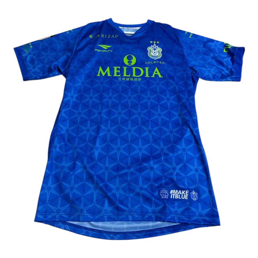 湘南ベルマーレ　2020七夕ユニフォーム　46 USHIO