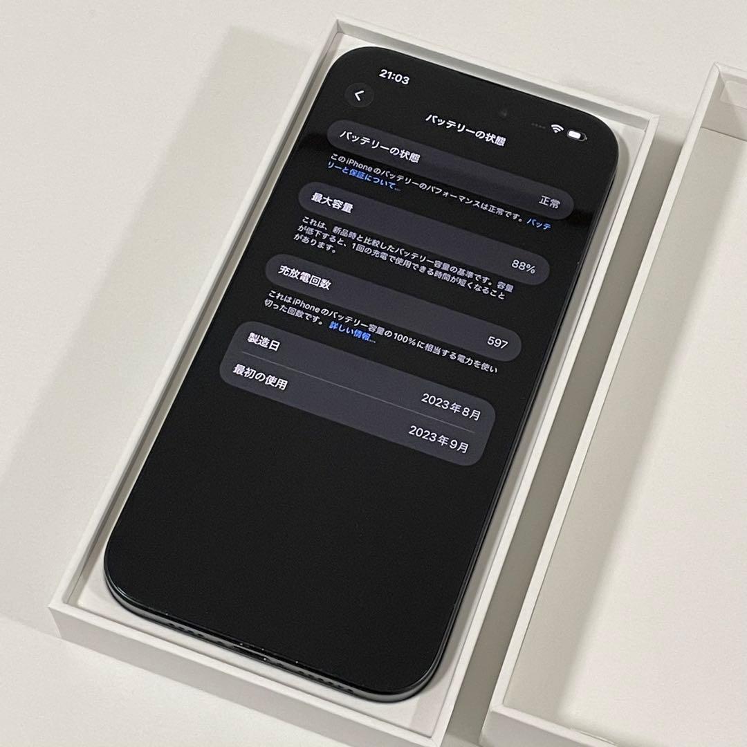 専用です（本日中まで）