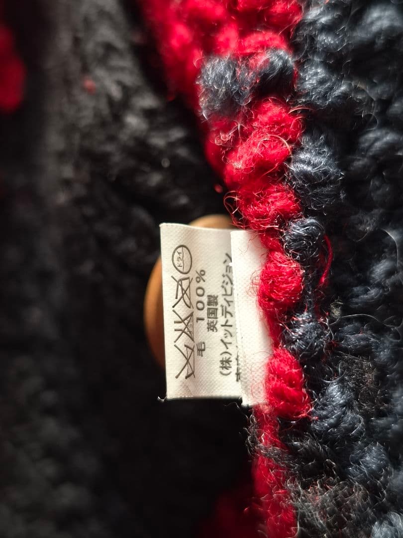 インバーアラン　クレイジーパターン　4A クルーネックカーディガン　S相当