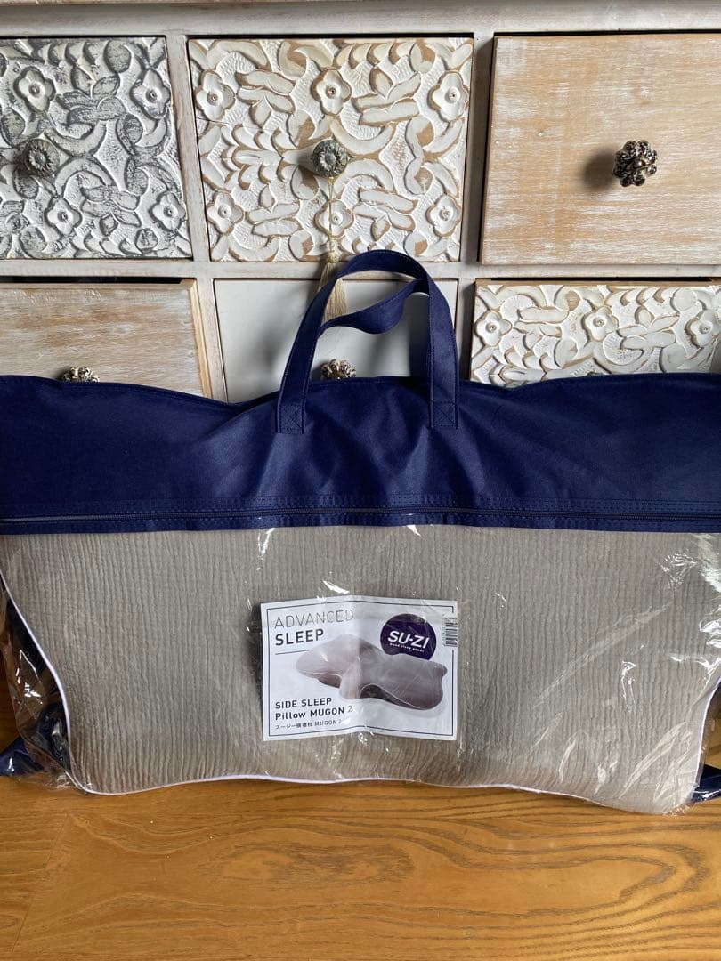 Nelture 横寝枕 MUGON2 SU-ZI 新品同様