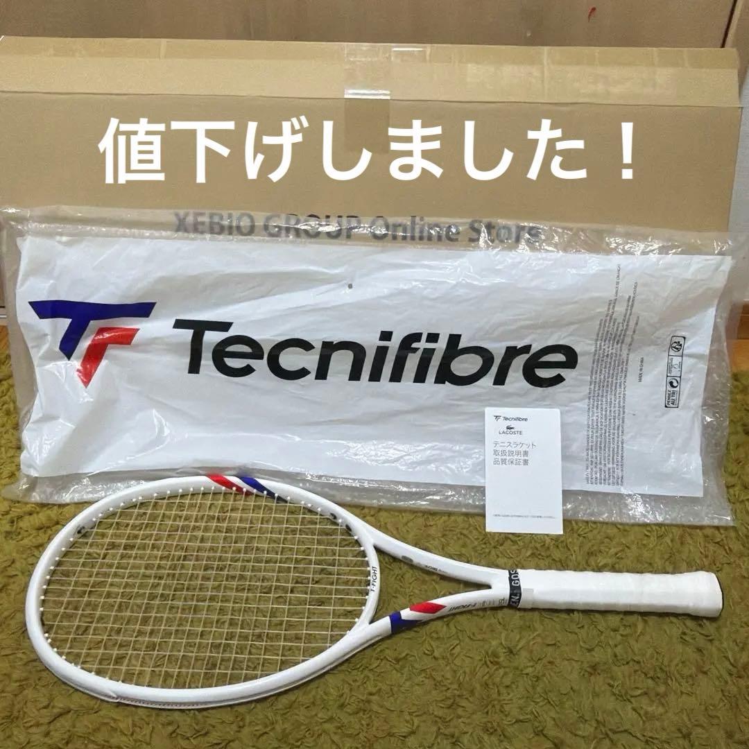 ラケット(硬式用) Tecnifibre T-Fight 300 G2