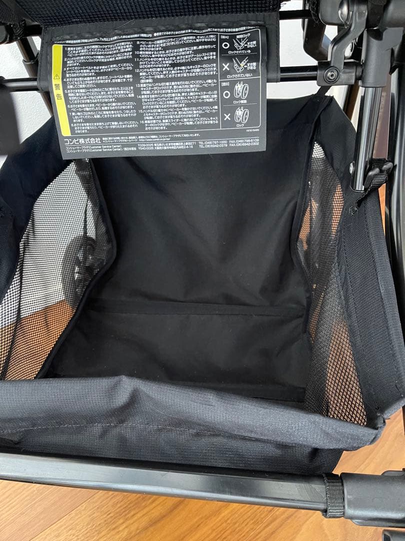 Combi コンビ ベビーカー HANDY エッグショック　メチャカルコンパクト