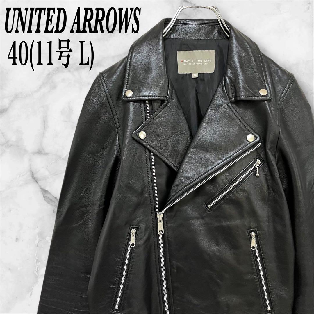 らひ様【美品】ユナイテッドアローズ ラムレザー ダブル ライダース 40 黒