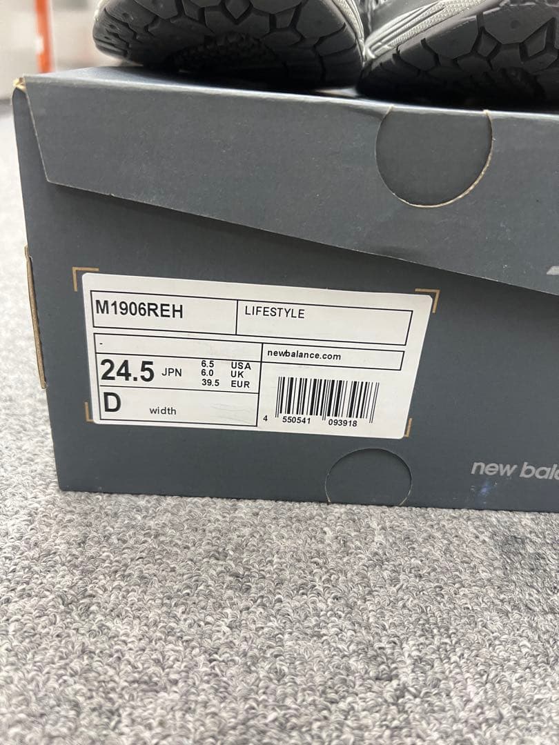 週末限定価格　New Balance M1906REH グレー ニューバランス