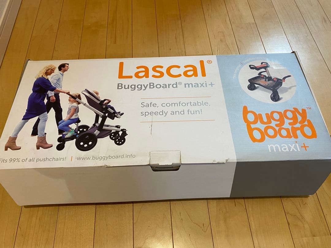 Lascal ラスカル　座れる　バギーボード　マキシプラス　サドルセット　全揃