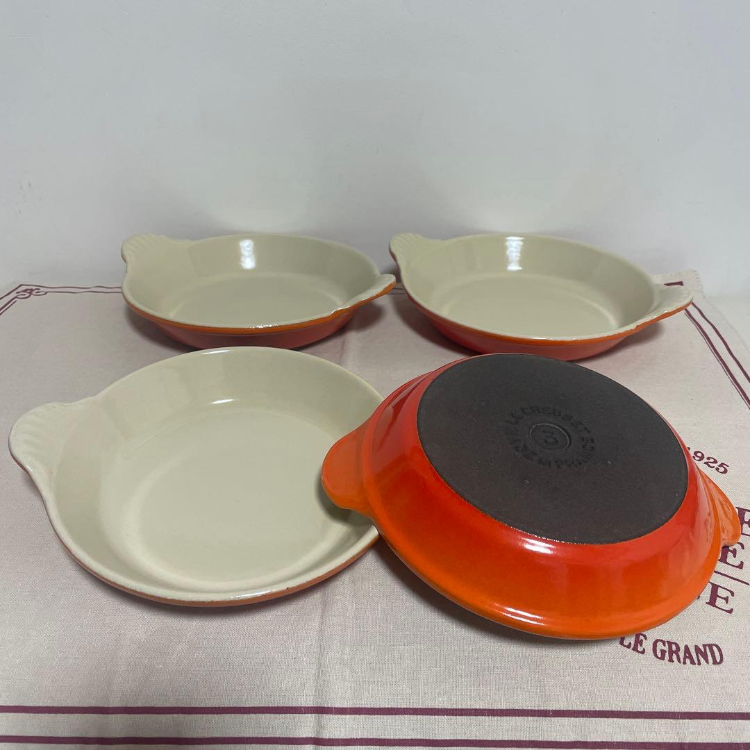 美品 ルクルーゼ 鋳鉄 プレートロンド シャローディッシュ