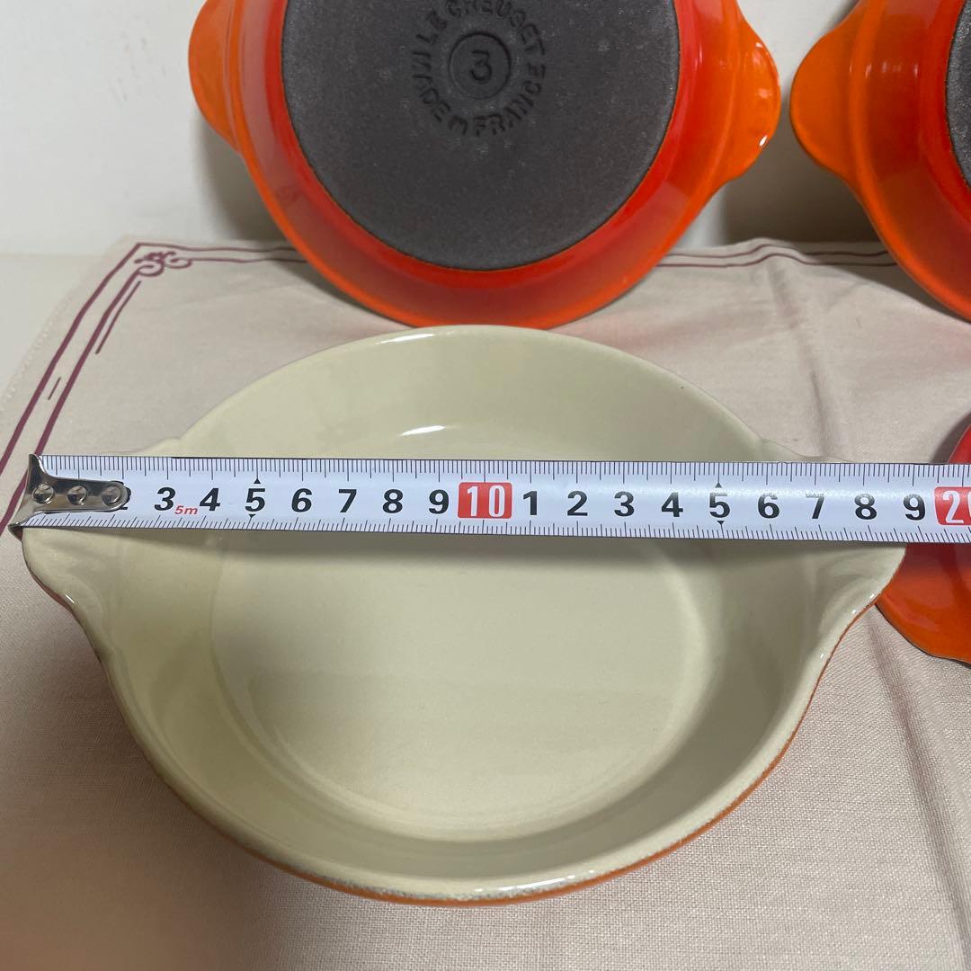 美品 ルクルーゼ 鋳鉄 プレートロンド シャローディッシュ