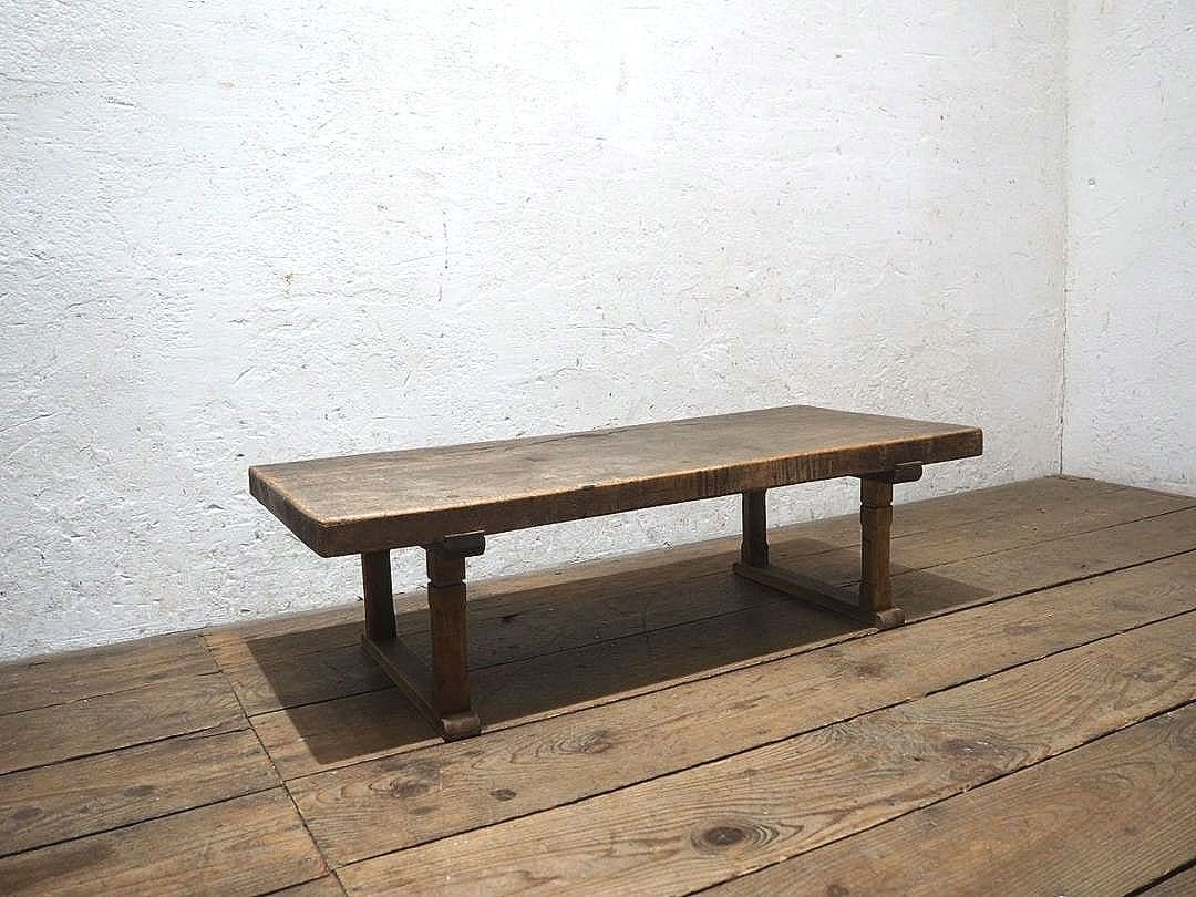 1405 一枚板のローテーブル　文机　陳列台　古家具　レトロ　アンティーク