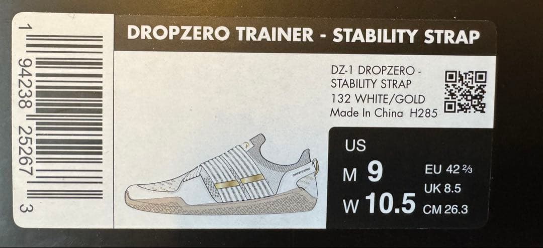 TYR DZ-1ドロップゼロベアフットトレーナー　スタビリティストラップ