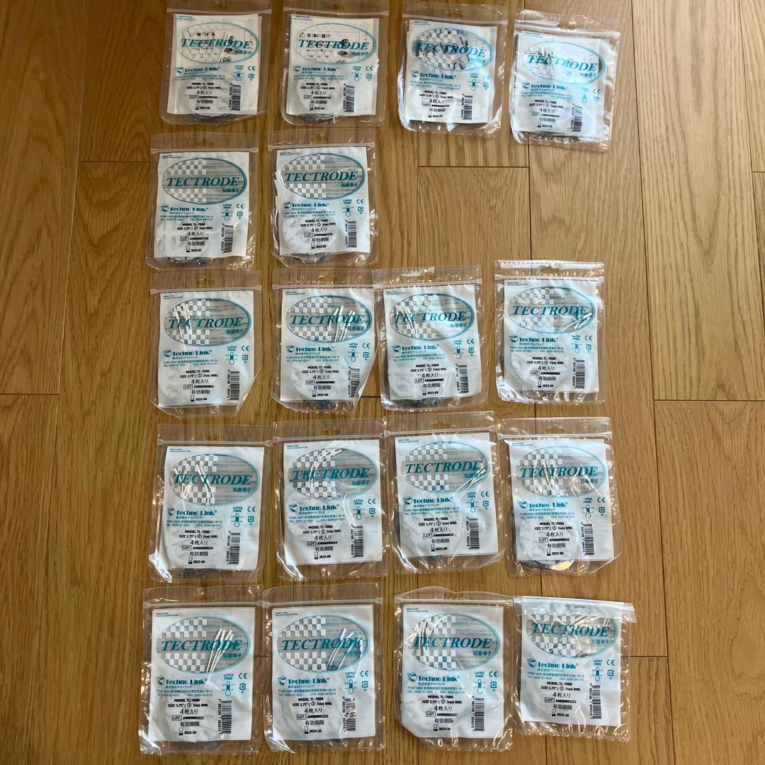 スリムビューティハウスREALIZE