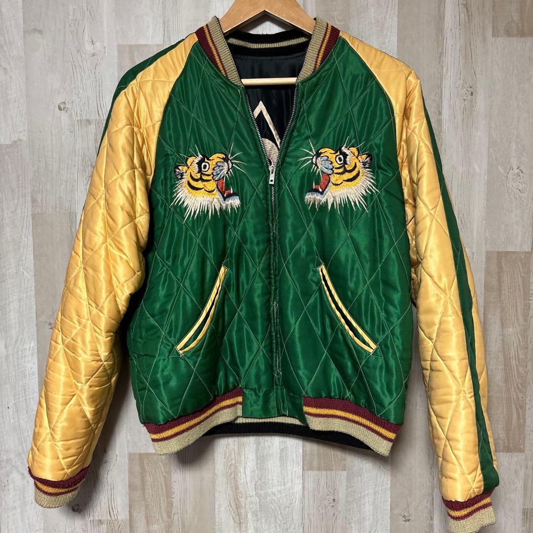 専用　テーラー東洋 サテン スカジャン 虎 鷹 刺繍 横田基地 1950