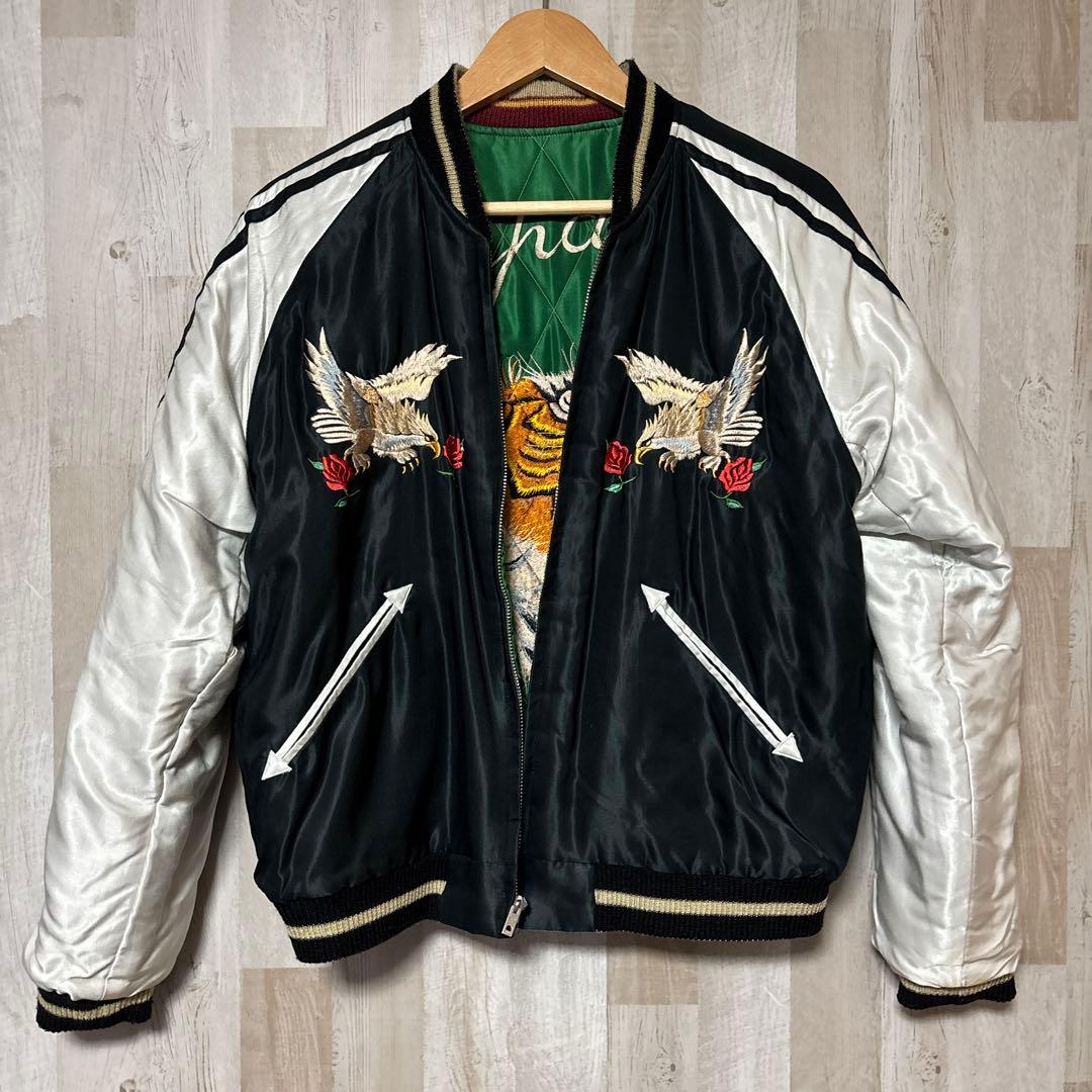 専用　テーラー東洋 サテン スカジャン 虎 鷹 刺繍 横田基地 1950