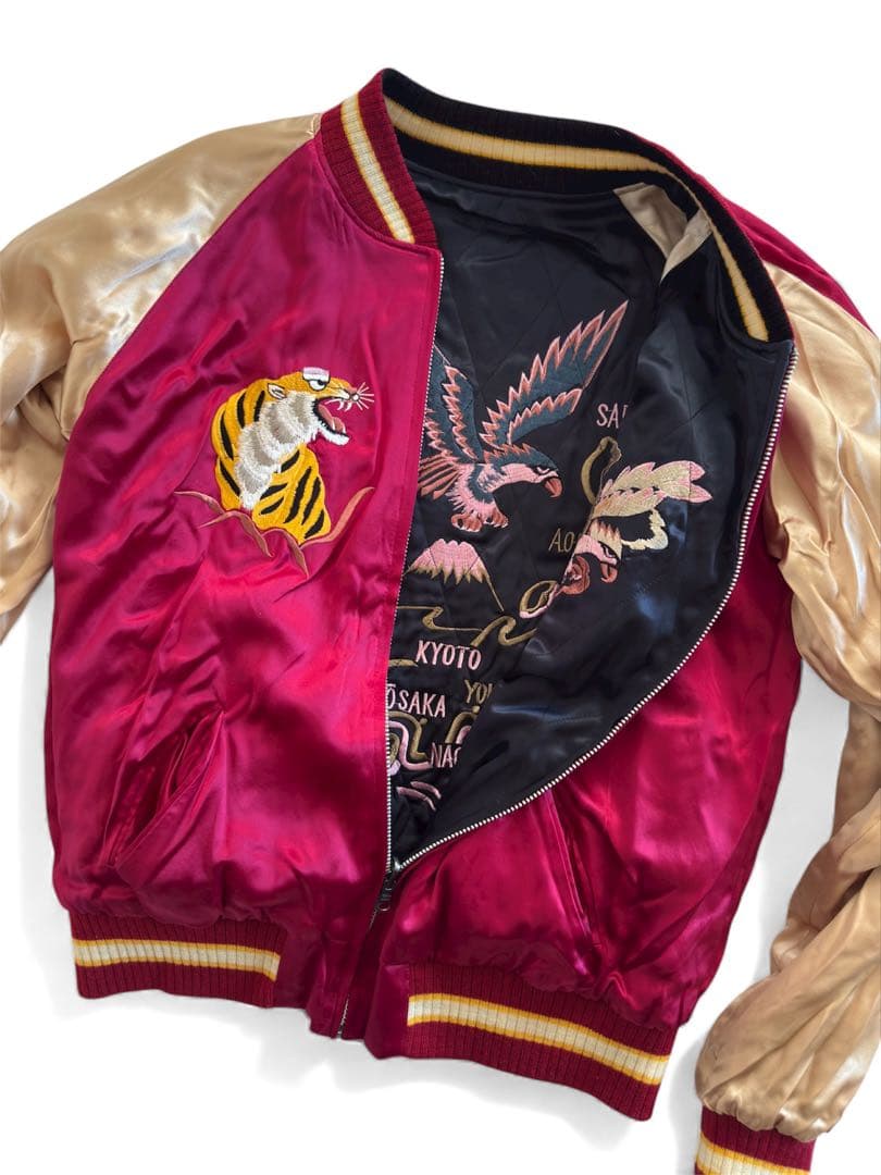 ❗️本日限定値下げ❗️虎と鷹刺繍 赤金 スカジャン 100%シルク リバーシブル