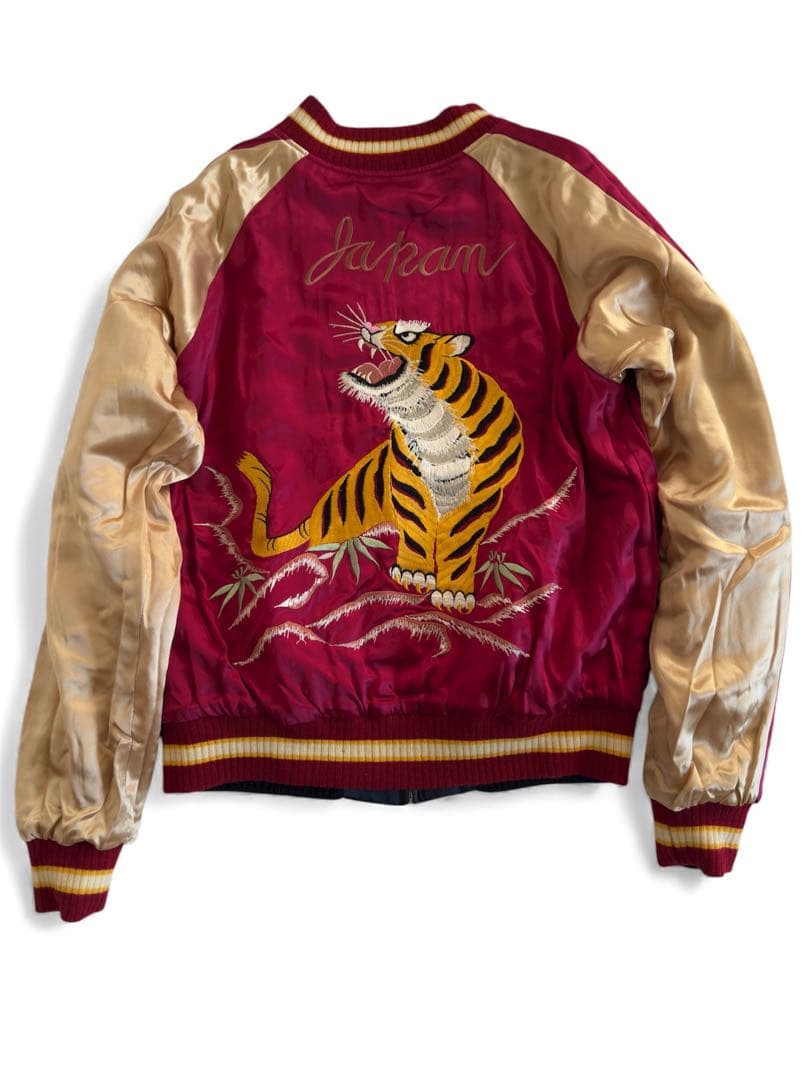 ❗️本日限定値下げ❗️虎と鷹刺繍 赤金 スカジャン 100%シルク リバーシブル