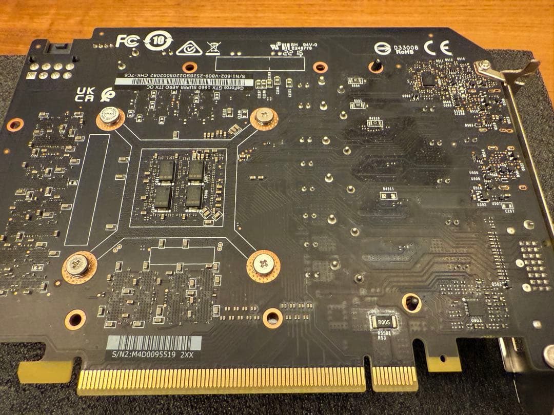 グラフィックボード・グラボ・ビデオカード MSI GTX 1660 SUPER AERO ITX OC