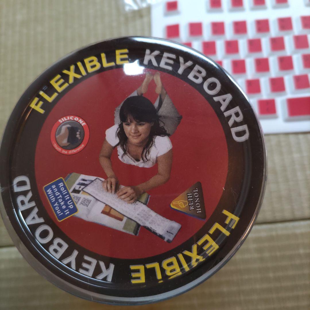 タミヤ TAMIYA ロボットスクール 短期プログラミング入門コース キット一式