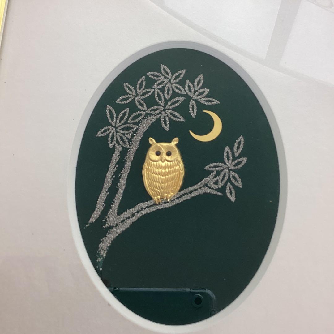 金工作家　大淵武則の作品