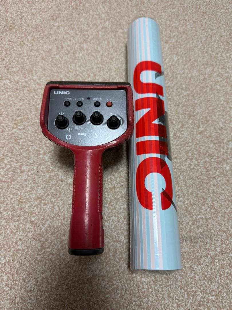 古河 ユニック ラジコン リモコン 送信機　RC-500HA UNIC 作動品