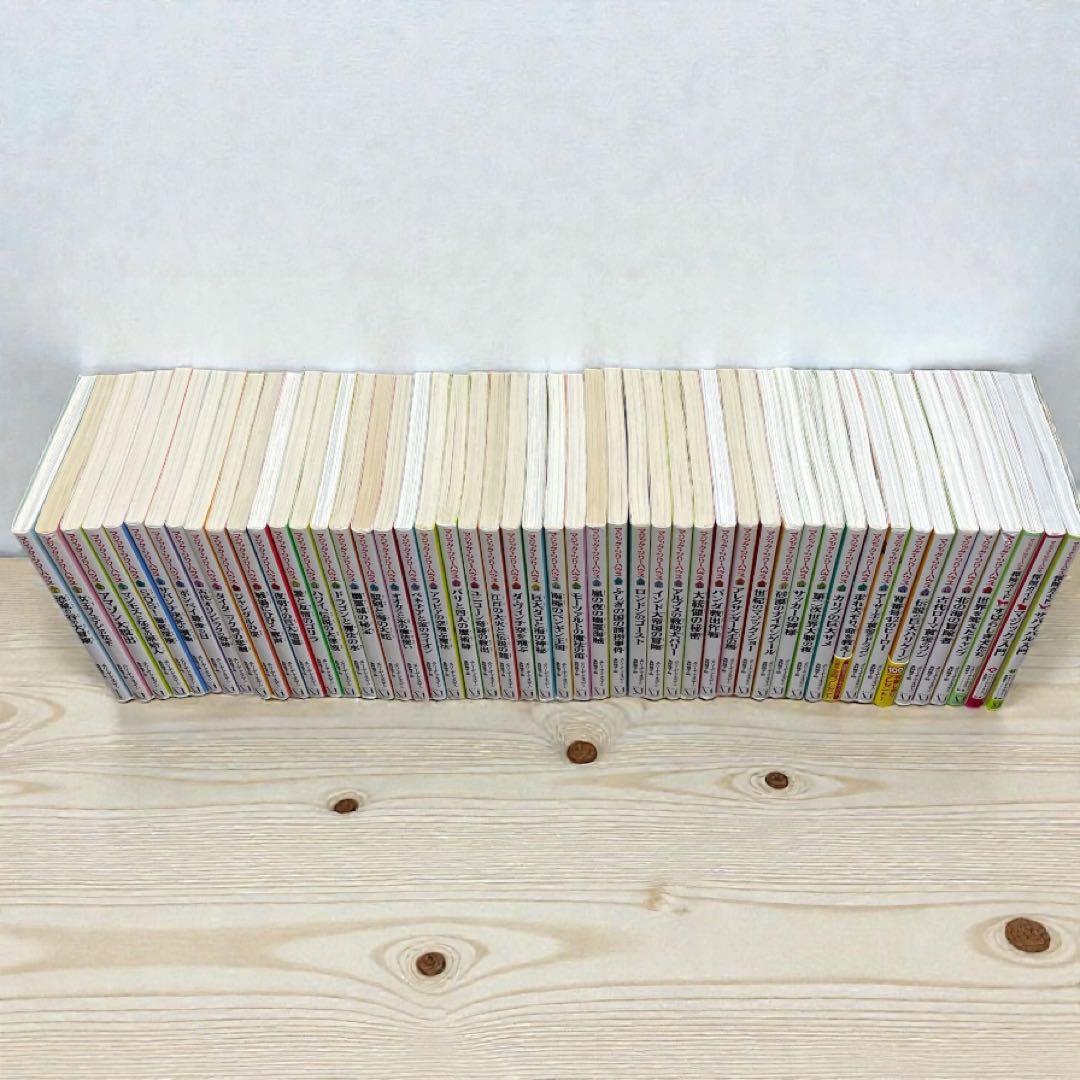 マジック・ツリーハウス 【50冊セット】1-45巻 47.49.他3冊