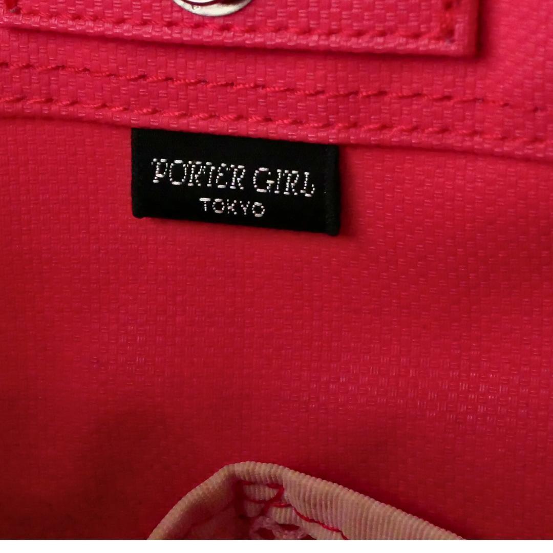 【美品】PORTER GIRL BOYFRIEND TOTE M ポーチ付き