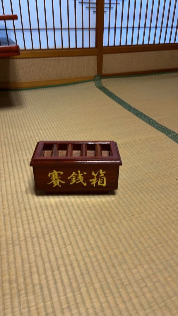 お賽銭箱　材質カリン（花梨）