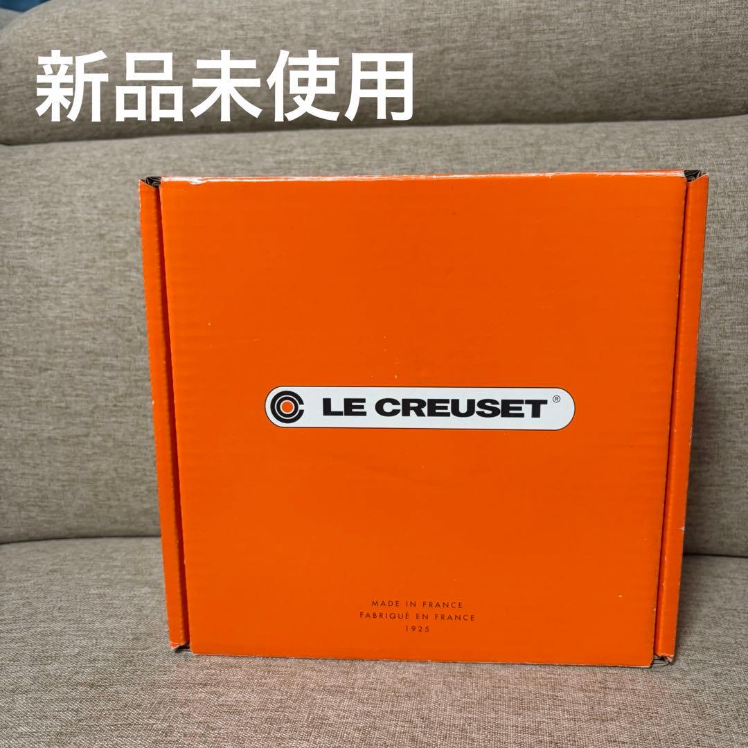 LE CREUSET ココットロンド　チェリーレッド 両手鍋 2.4L