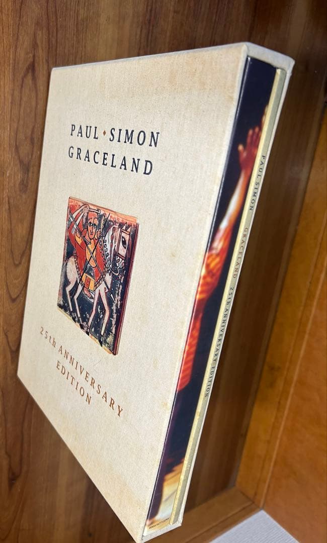 ポール・サイモン グレイスランド 25周年コレクターズ・エディション