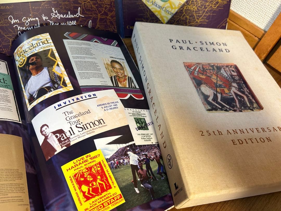 ポール・サイモン グレイスランド 25周年コレクターズ・エディション