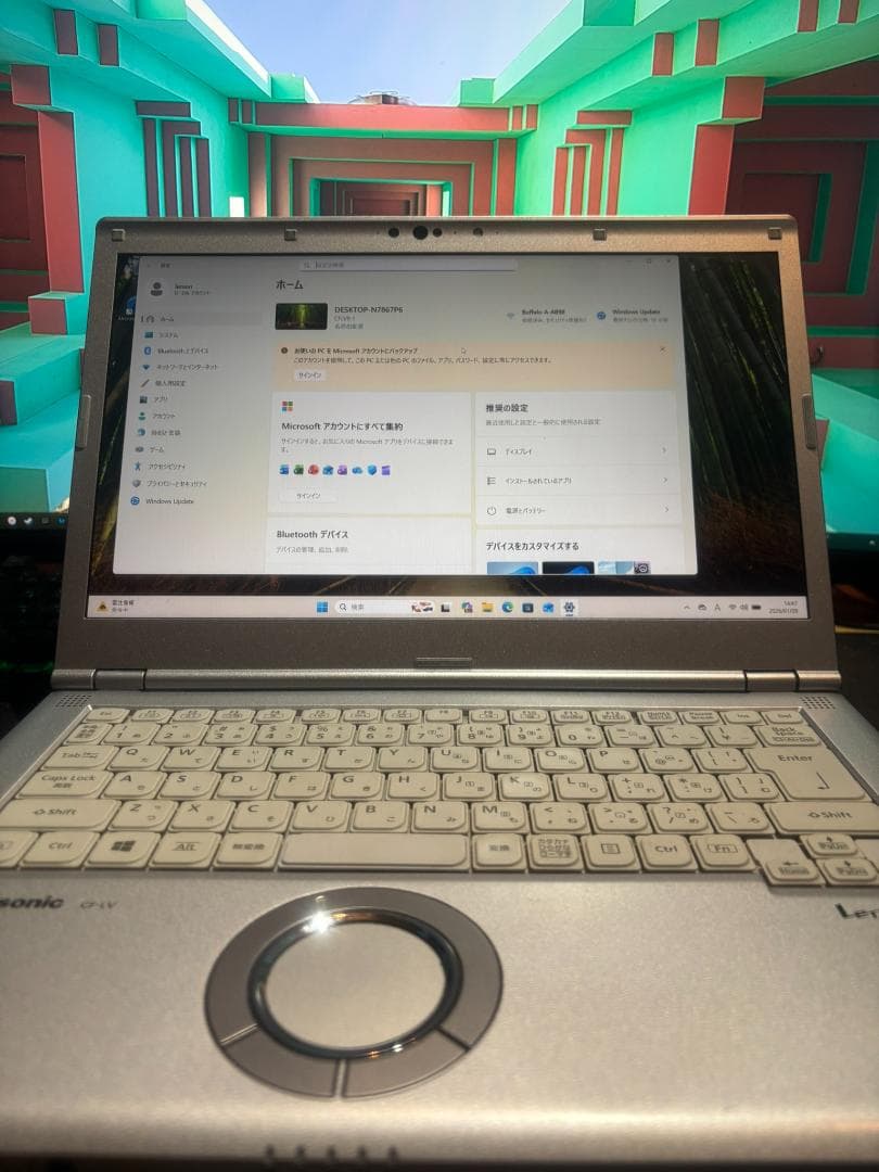 【大幅値下げ】パナソニック Let's note CF-LV9RDQVS