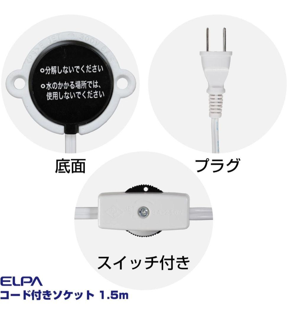 麻の葉45°組子ランプ、組子、組子細工、伝統文化、伝統工芸品、