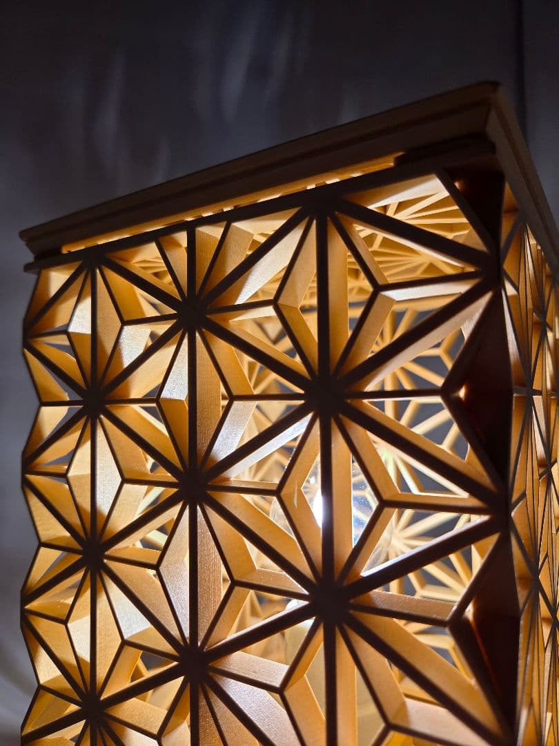 麻の葉45°組子ランプ、組子、組子細工、伝統文化、伝統工芸品、