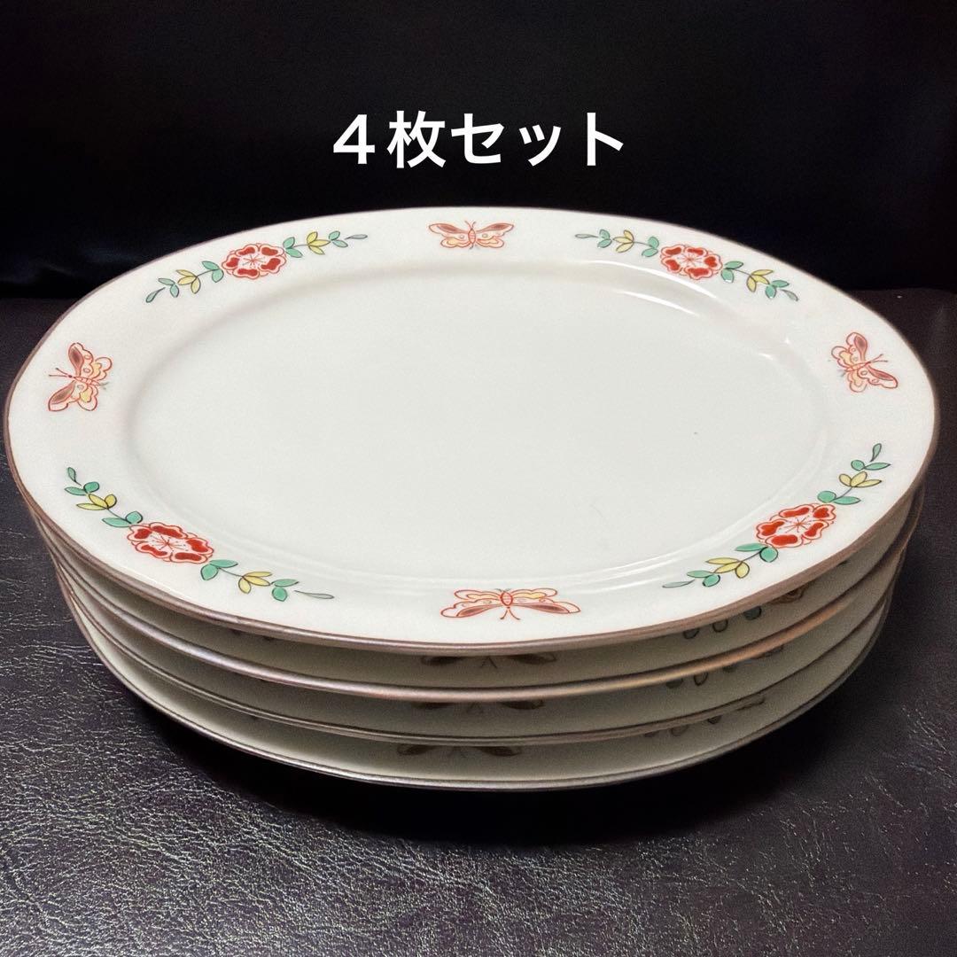 九谷焼／九谷焼工房花もん／楕円皿