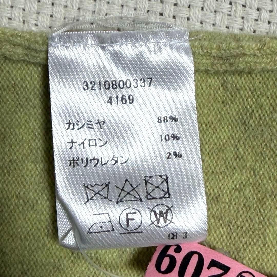 extreme cashmere×RonHermanワンショルダーカシミヤニット