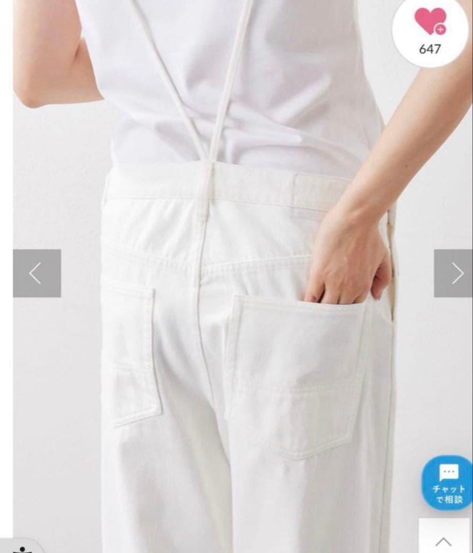 Whim Gazette カツラギオールインワン　ホワイト