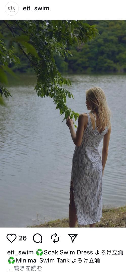 eit swimワンピース水着 Mサイズ