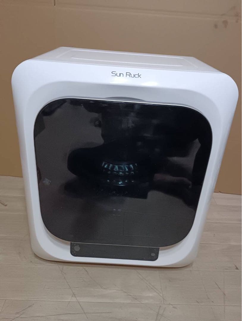 Sun Ruck 衣類乾燥 ミニ乾燥機 3kg 乾きくんSR-ASMN206-W
