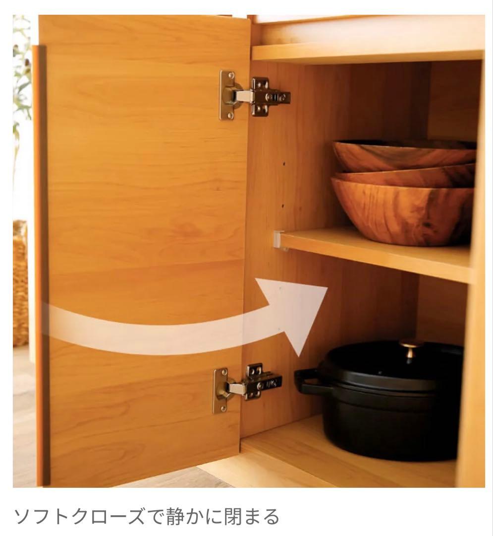 LOWYA [幅116] 食器棚 キッチン収納 レンジ台 レンジボード