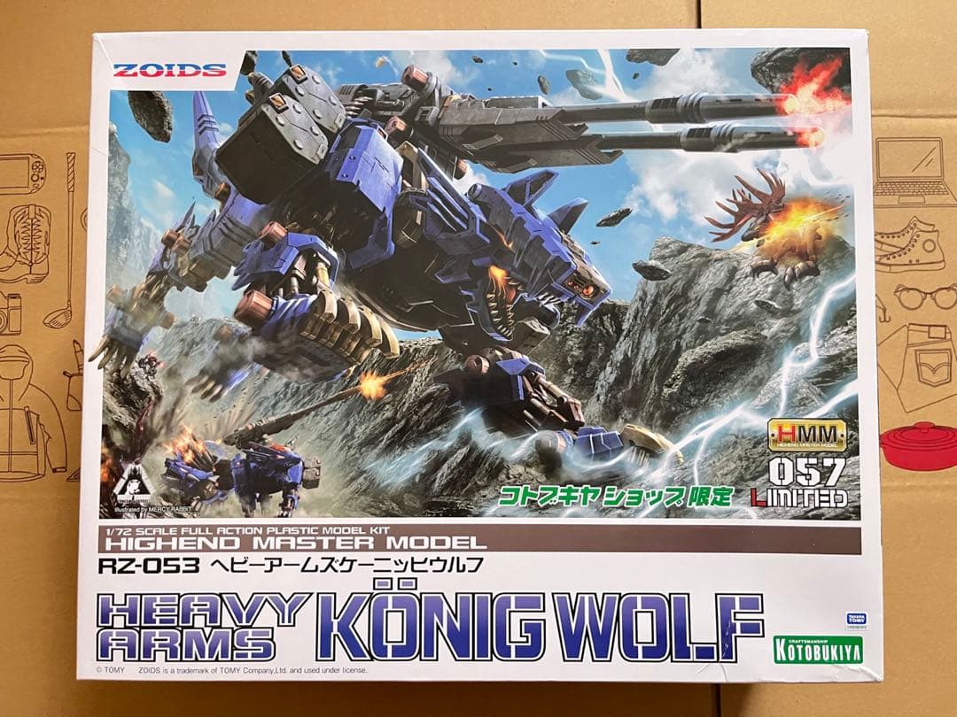ゾイド HMM ヘビーアームズケーニッヒウルフ 未組立品