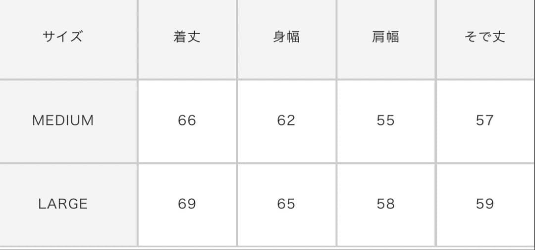 トップス converse tokyo SIDELINELOOSE TRACKJACKET