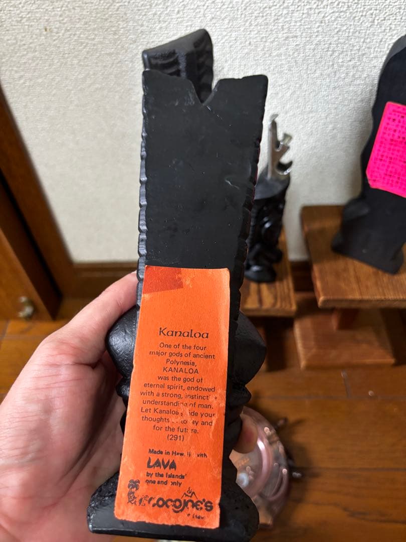 Hawaii Tiki & 置物 Coco Joe’s 6点セット