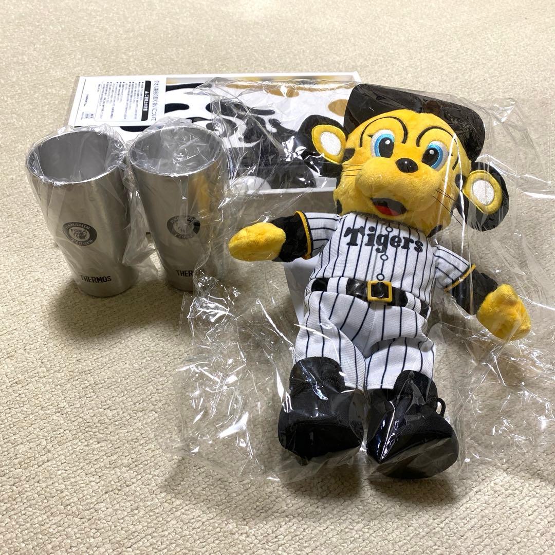 阪神タイガース タンブラー バスタオル トラッキー ぬいぐるみ セット 非売品