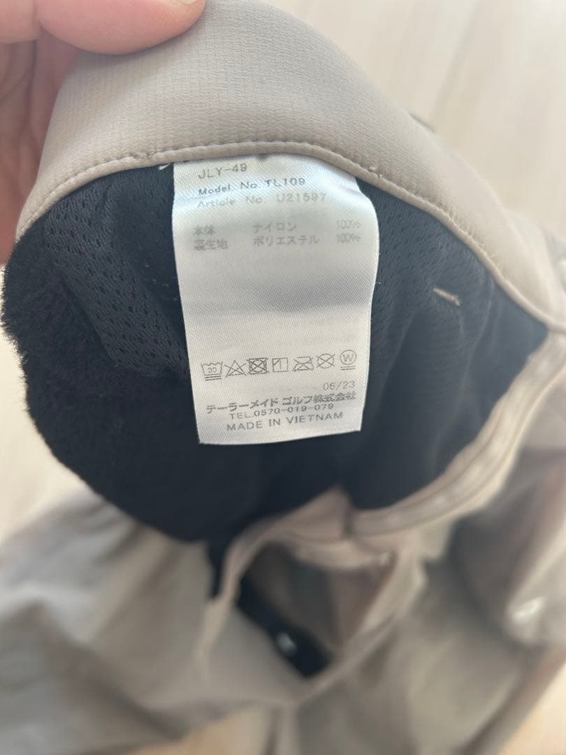 【23AW/上下セット】テーラーメイド オクタ セットアップ Mサイズ ベージュ