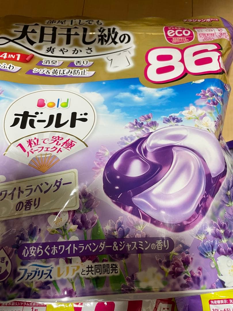 P&G ボールド ジェルボール ホワイトラベンダー&ジャスミンの香 本体と詰替用