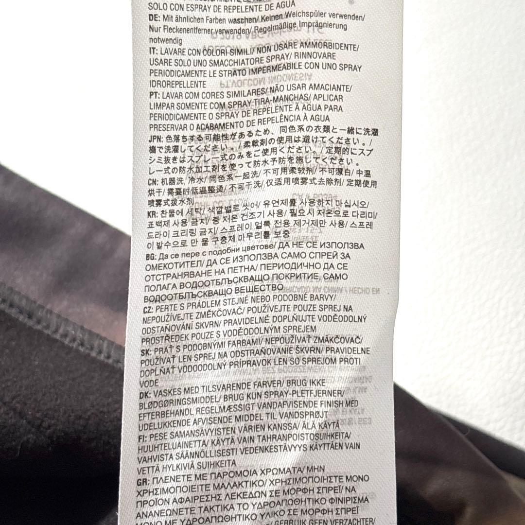 02105-6 未使用タグ付　Volcom ボルコム　スキーウェア　スノボウェア