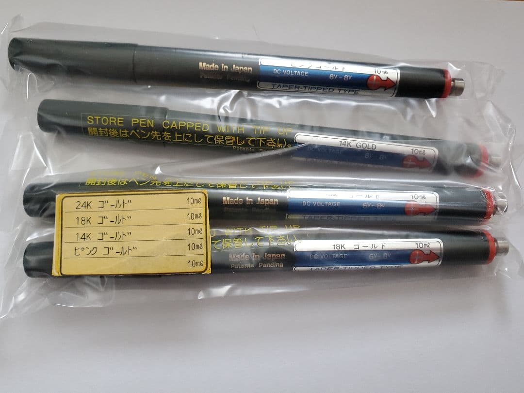 プロメックス PROMEX カートリッジメッキペン 4本セット