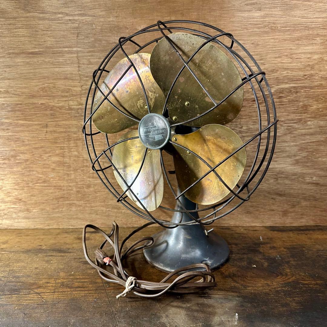【実働】戦前モデル　EMERSON 6250-D　10インチ真鍮4枚羽ファン