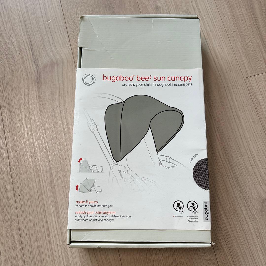 【引き取り可】バガブービー5　Bugaboo Bee5 付属品付き！！