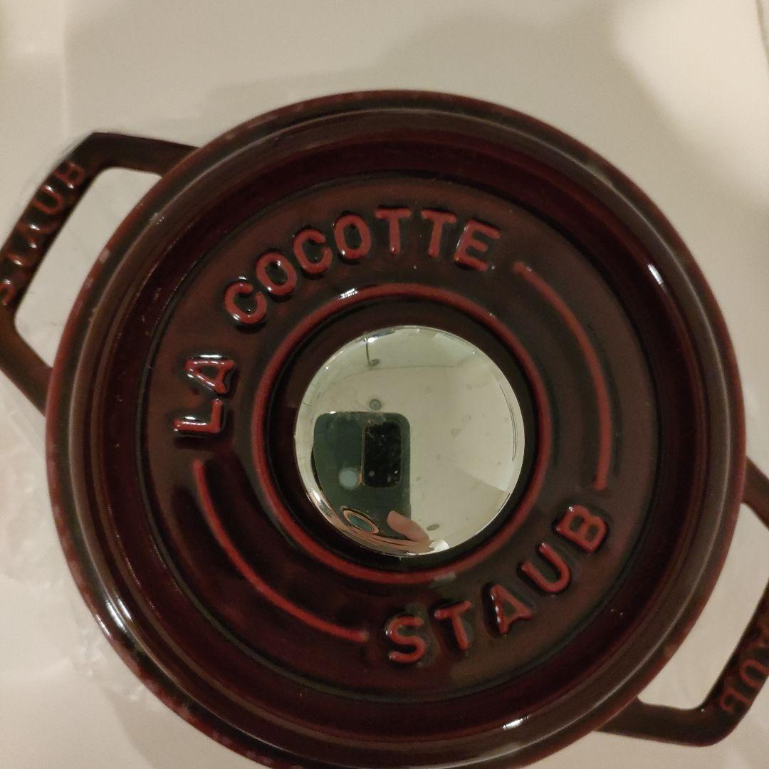 STAUB LA COCOTTE 両手鍋 赤