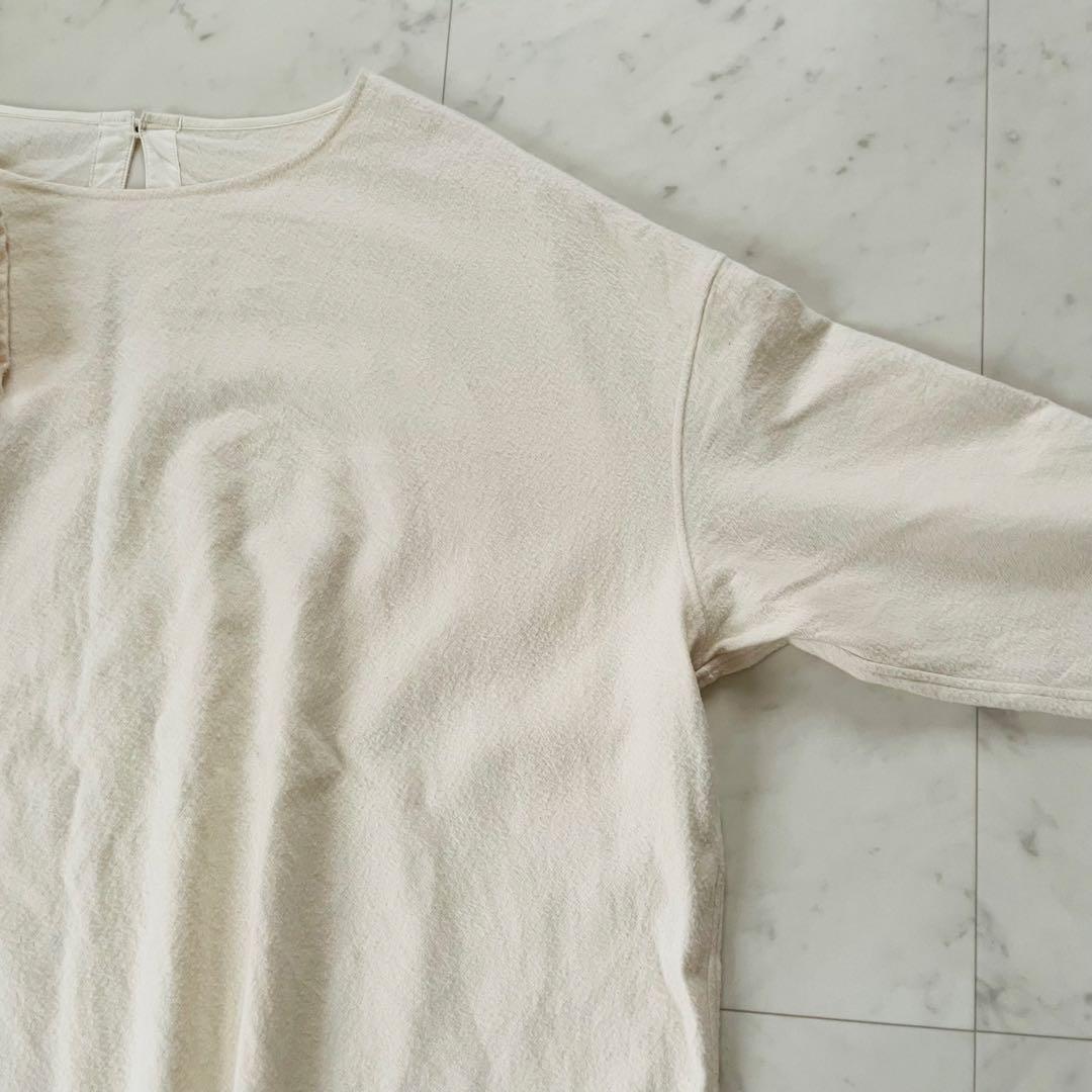 アーツアンドサイエンス  オールインワン パジャマ コットン