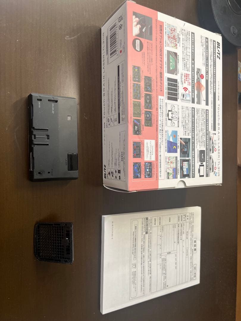 BLITZ TL311R レーダー探知機